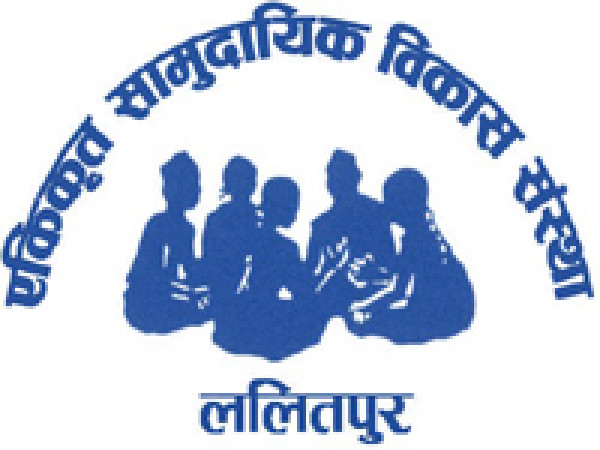 Integrated Community Development Organization (ICDO), Lalitpur Nepal
